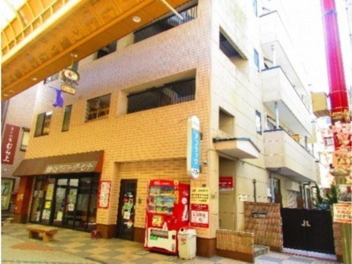 Living Cube Phoenix Beppu - Yoyoi Building / Vacation Stay 4575 Exterior photo